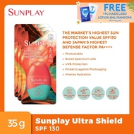 Sunplay Ultra Shield SPF 130 [Bundle of 3] Body Sunscreen