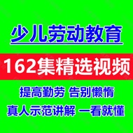 Young Children Housework Labor Education Students Stir-Fry Cooking Cooking Storage Tidy-up Clothing 