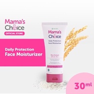 Mama / Mama’S Choice Daily Protection Face Moisturizer 30 Ml /