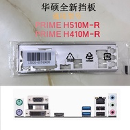 Brand New Original Asus PRIME H510M-R, H410M-R Motherboard Baffle Computer Baffle IO Baffle