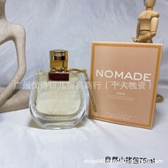 Perfume Piggy Bag Perfume Piggy Bag Light Fragrance Piggy Bag Ladies Long-Lasting Delivery Perfume P