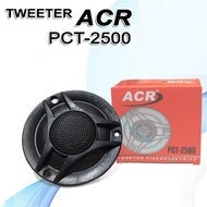 Tweeter ACR PCT 2500 200W Audio Speaker Tweeter Piezoelectric 200 Watt