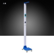 Weight HGM-600 Height Tester Weight Scale Weight Ultrasonic Physical Test Scale Height Scale Height 