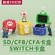SD Card CFA Card CFB Card CF Card Camera Memory Card Storage Box Protective Box SWITCH Game Card Sto