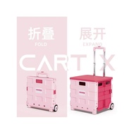 [Style] Grocery Shopping Cart Household Foldable Shopping Cart Cart Supermarket Shopping Cart Outdoo