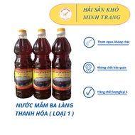 Ba Lang TH 400 Year Traditional Fish Sauce Type 1