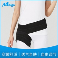 Hip Support Belt Hip Fixation Belt Protective Belt Hip Joint Breathable Compression Warm Thigh Banda
