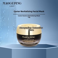 MAOGEPING | Caviar Revitalizing Mask