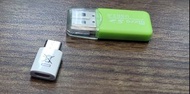 Micro SD card reader, micro to type C adaptor