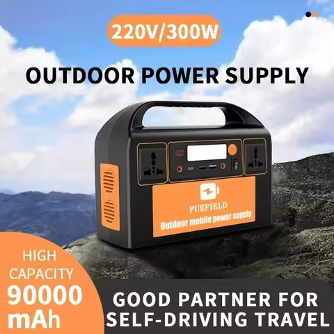 PURFIELD 300W 315WH 220V 110V AC Portable Power Station Solar Generator 90000mAh/3.7V Battery DC Out