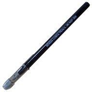 【百能】NSP-300 2B免削鉛筆(粗芯)