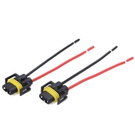 （NEW） 2PCS H11 H8 H9 Wiring Harness female Soet Wire Connector Plug Extension Pigtail