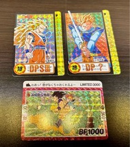 龍珠閃卡  騎龍 Limited 3000 本彈20 10億枚 合併閃 Fan card