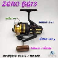 รอก  Zero BG13 BG15 BG20 BG30 สีทอง Limited / รอกหมาป่า รุ่น FS774  รอกสปินนิ่ง  -ไทบ้านฟินชิ่งThiBa