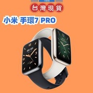 Xiaomi 小米手環7 Pro 智能手環 運動手環  內建GPS 防水 運動