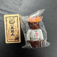 (信和現貨) 優惠價 series 39 正露丸 罕有 全新 有卡 bearbrick 100% medicom toy