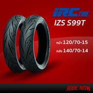 ยาง IRC IZS-S99T 120/70-15  140/70-14 สำหรับ XMAX  NEW FORZA 300