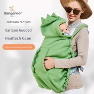baby carrier ergonomic carrier baby Coat Windproof Cloak Stroller Blanket Baby Carrier