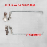 HP/HP 17-AY 17-BA 17-X 17-Y 270 G5 TPN-W121 Hinge Screen Shaft