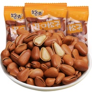 特级东北松子大颗粒 Premium Northeast Pine Nuts Large Grain Open Hazelnut Dried Fruit Small Bag Snacks 15g/袋