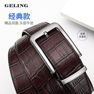 Online Hot-Selling Genuine Leather Belt Pin Buckle Men's Crocodile Pattern Fashion Formal Business B