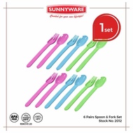 6 pairs (1 set) Spoon & Fork Set Storage Saver Food keeper  [ Sunnyware 2012 ]