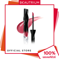 TIMEPHORIA Stellar Dust Lip Stain ลิปสเตน 5ml BEAUTRIUM บิวเทรี่ยม