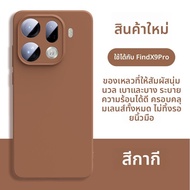 MANJITU | เคสโทรศัพท์แม่เหล็กและป้องกันสำหรับ Oppo Find X9
