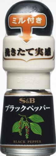 SPICE & HERB 附研磨罐黑胡椒 15g