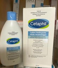 Cetaphil舒特膚溫和潔膚乳(有盒)200ML巴黎