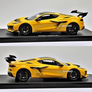 1/18 GT Spirit Chevrolet Corvette C8 ZR1 Yellow