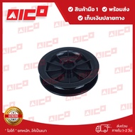 มู่เลย์รอกสายไฮโดรลิคโฟล์คลิฟท์ 7FD25 70916-T0014 อะไหล่โฟล์คลิฟท์/โฟล์คลิฟท์/อะไหล่รถยกโฟล์คลิฟท์/ร