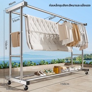 YIXUAN | ราวตากผ้าสำหรับในร่มและกลางแจ้ง แข็งแรง