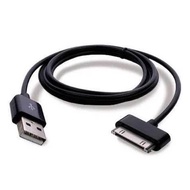 1M USB to 30pin Charger Sync Data Cable For Samsung Galaxy Tab 2 7.0 7  P3113 Tab2 P5100 and Note 10