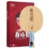 DHS Hurricane Long3 5Ply 6.3mm 90g Blade DHS Long 3 table tennis Pingpong Blade Racket Bnew