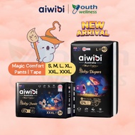 Aiwibi Magic Comfort Premium Baby Diaper Tape / Pants