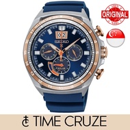 [Time Cruze] Seiko SSC666 Prospex Solar Chronograph Special Edition Silicone Strap Blue Dial Men Watch SSC666P1 SSC666P