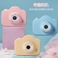 Hd Children's Camera Mini Toy Photo Video Small Slr Dual Camera Student Gift Camera