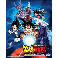 Dragon Ball Movie Collection Anime DVD #0029