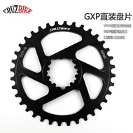 CRUZbike GXP Offset 6 Degree Chainring Positive Negative Chainring 30/32/34/36/38T Mountain Bike Sin