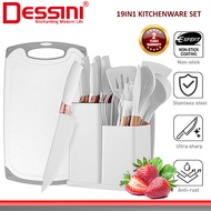 DESSINI ITALY Silicone Utensil Cutlery Turner Spoon Spaghetti Server Ladle Spatula Knife Scissor Kit