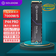 【公司現貨】solidigm/海力士p44 pro 512g 1t 2t筆記型電腦ssd固態