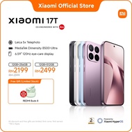 Xiaomi 17T Smartphone | 6.59" 120Hz eye-care display Leica 5x Telephoto,6500mAh (typ) Silicon-carbon
