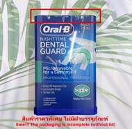 Sale!! สินค้าราคาพิเศษ!! ออรัล-บี ฟันยาง ลดการนอนกรนและนอนกัดฟัน Nighttime Dental Guard Scope Origin