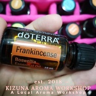 doTERRA 乳香 Frankincense 精油 essential oil 營造 平靜 放鬆 relax 富足 健康的感覺 平衡 心情