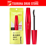 เดจาวู ไฟเบอร์วิก อัลตร้าลอง  มาสคาร่า อี1สีดำ / Dejavu Fiberwig Ultra Long E1 Black