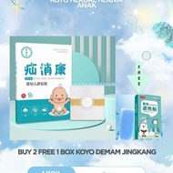 BUY 2 FREE JINGKANG FEVER PATCH 1 BOX contains 3 packs (9 pcs) herbal PATCH for children's hernia, i