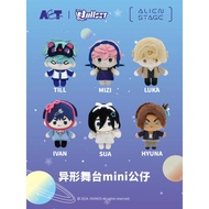 Alien Stage ALNST NULLSET Mini Plush Doll 10cm Ivan Till Luka Sua Mizi Hyuna Plushie