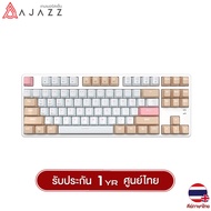 คีย์บอร์ดเกมมิ่ง Ajazz AK871 Gasket Mechanical Keyboard คีบอร์ดไร้สาย Wireless 2.4Ghz Bluetooh [Keyc