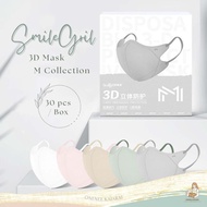 🏳️‍🌈พร้อมส่ง🏳️‍🌈 Smile Girl 3D Mask M collection แมสผู้ใหญ่ (กล่องละ30ชิ้น) หน้ากากอนามัยผู้ใหญ่ หน้ากากคละสี แมส3D แมสหน้าเรียว